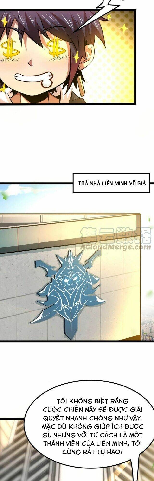 Chư Thần Rút Lui: Chapter 35