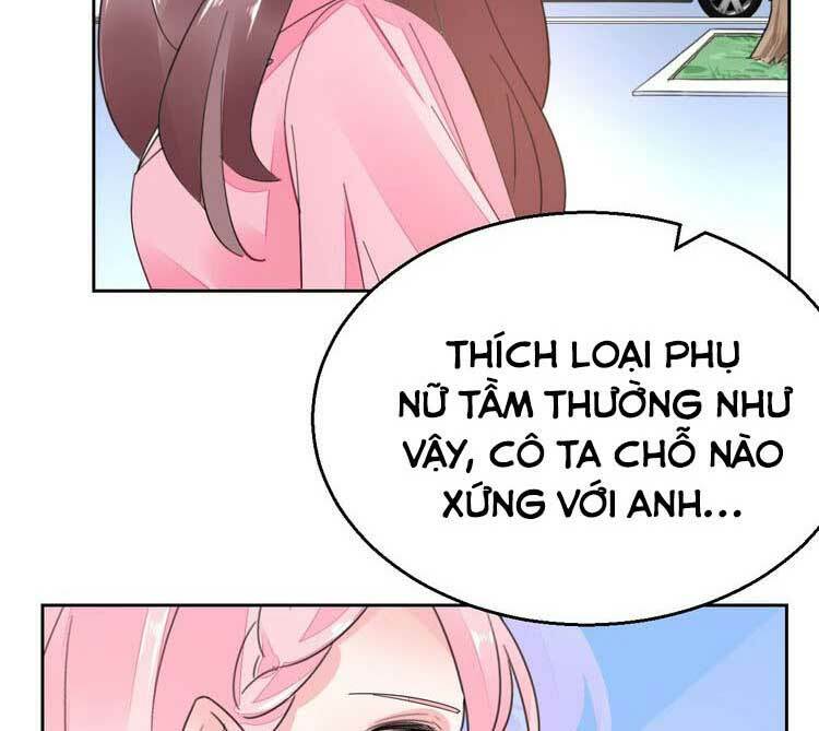 Điều Ước Sủng Ái Bất Bình Đẳng: Chapter 93.1