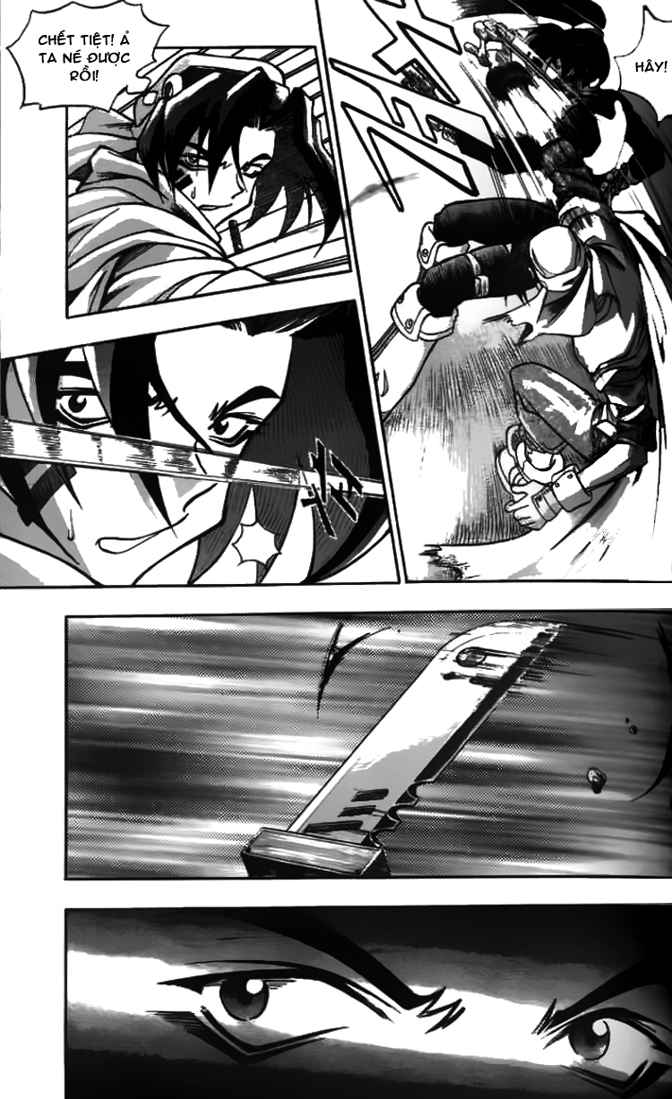 Western Shotgun: Chapter 5