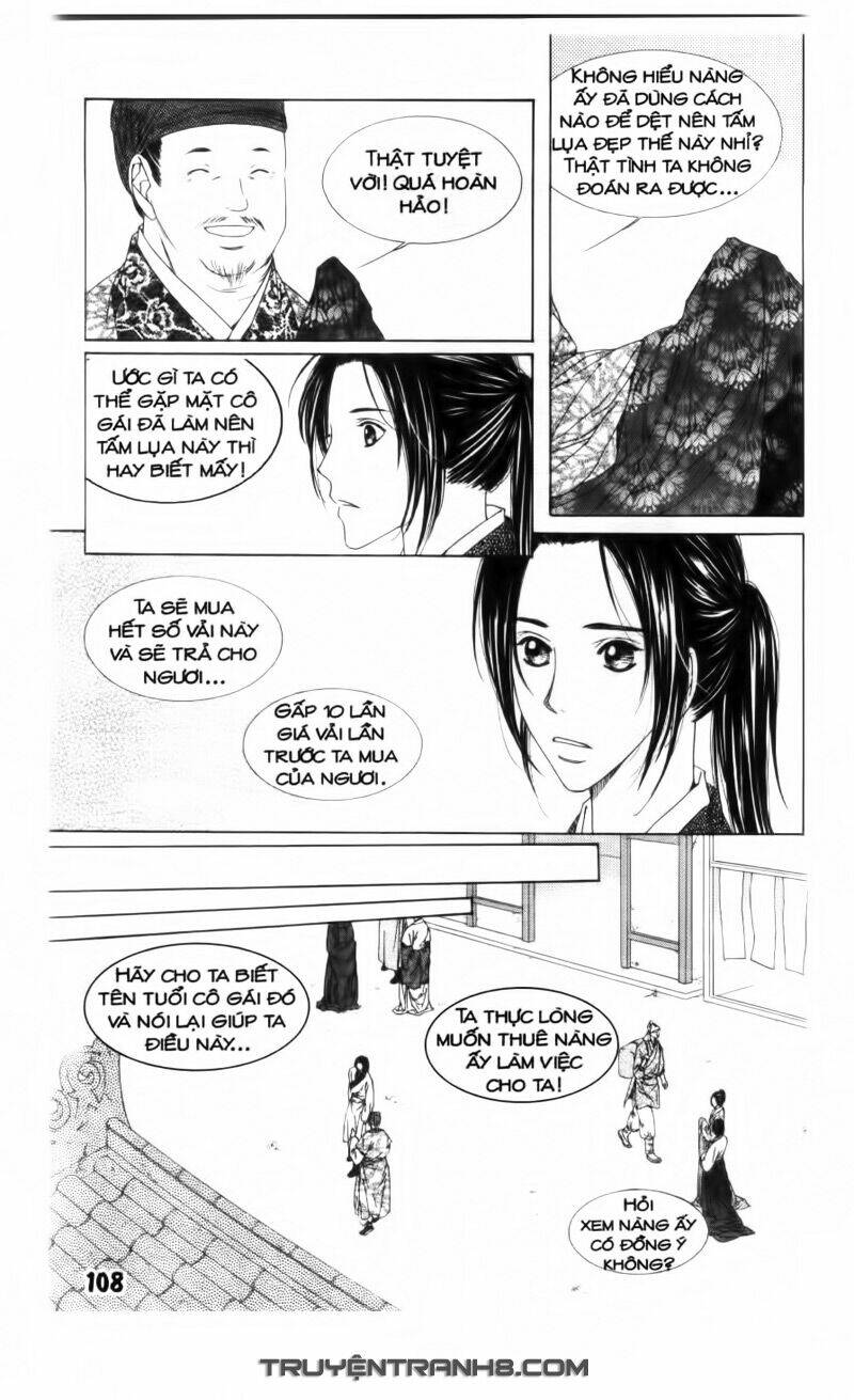 Pháp Sư Trừ Tà: Chapter 17.1