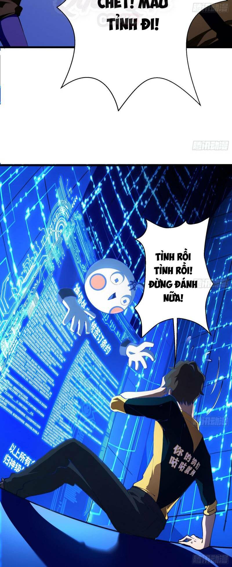 Shipper Thần Cấp: Chapter 1