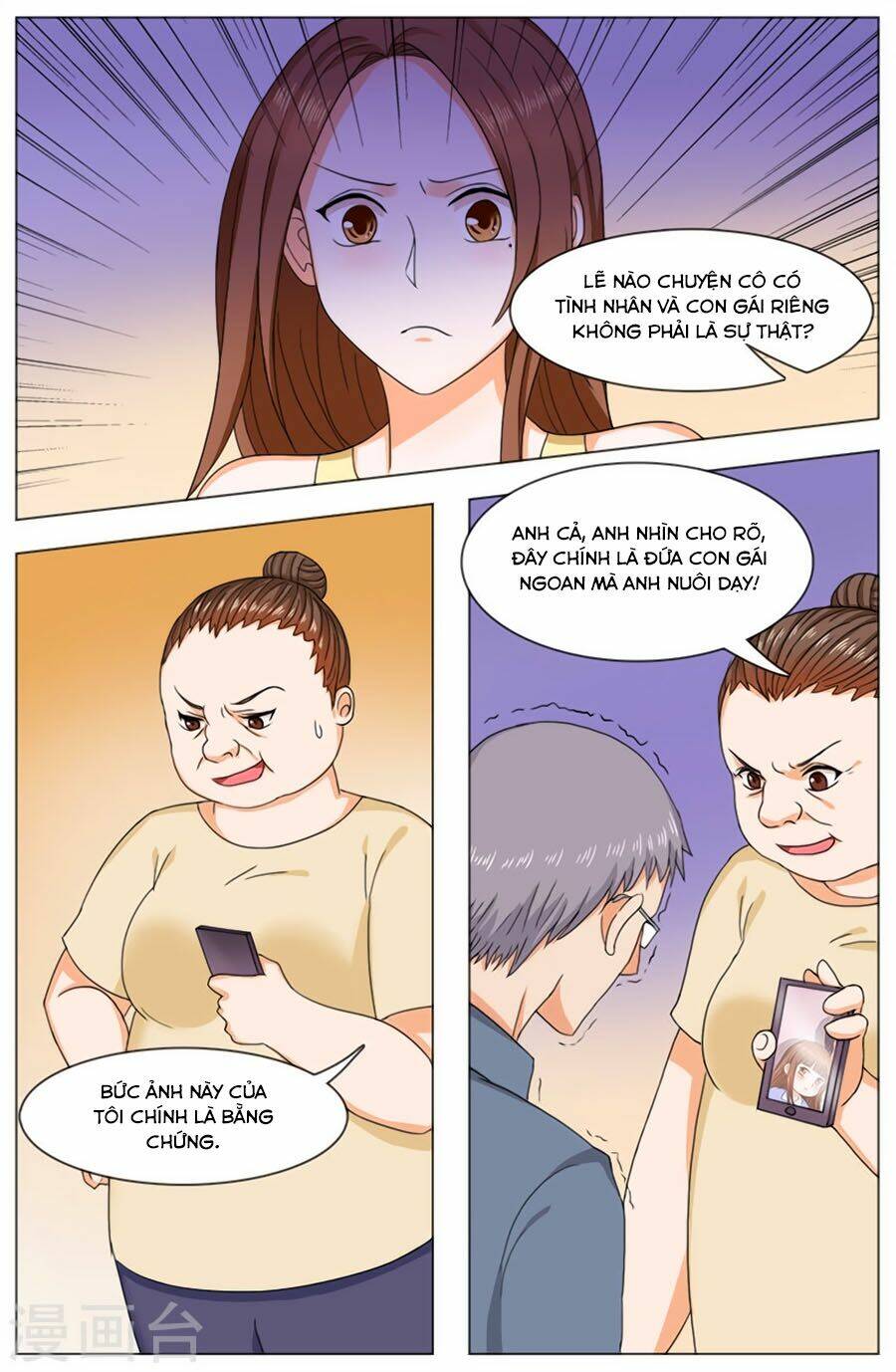 Cô Vợ Nóng Bỏng: Chapter 117