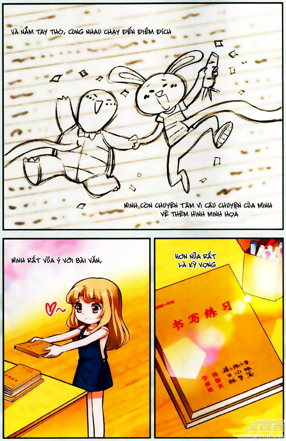 Mộng Khê Kỳ Đàm: Chapter 24