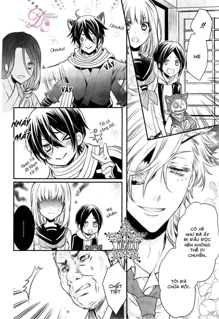 Shinobi Shijuusou: Chapter 6