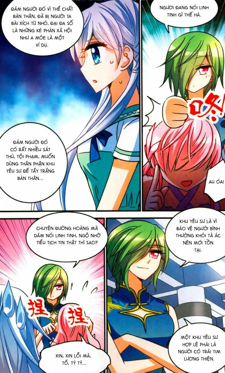 Tô Tịch Kỳ Quái: Chapter 61