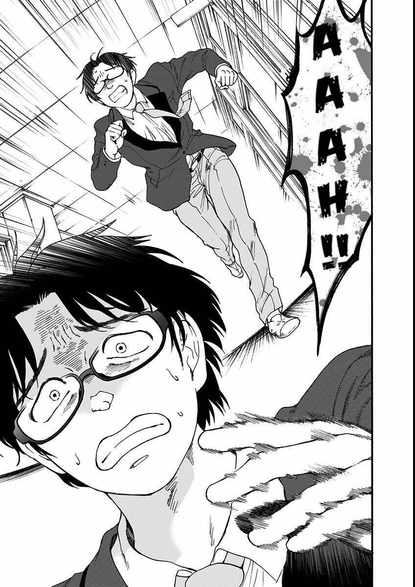 Tomogui Kyoushitsu: Chapter 7