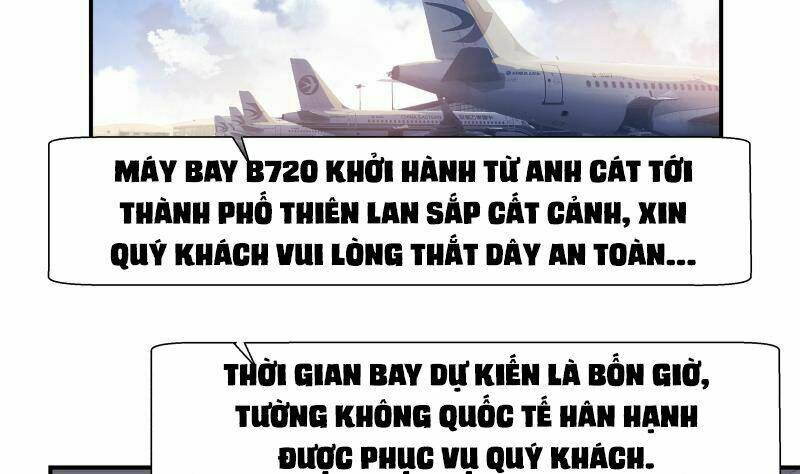 Đô Thị Tuyệt Thế Cuồng Tôn: Chapter 1