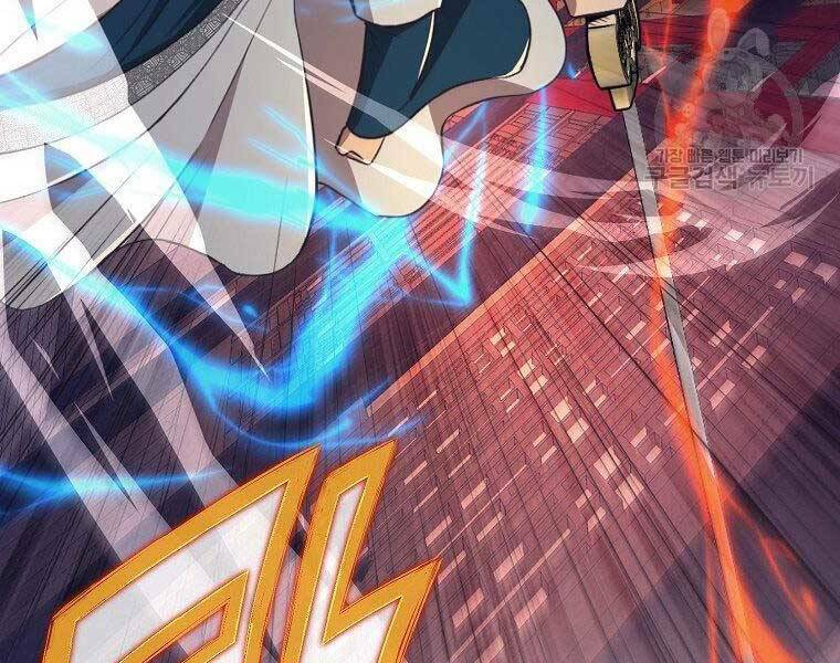 Thiên Võ Chiến Thần: Chapter 57