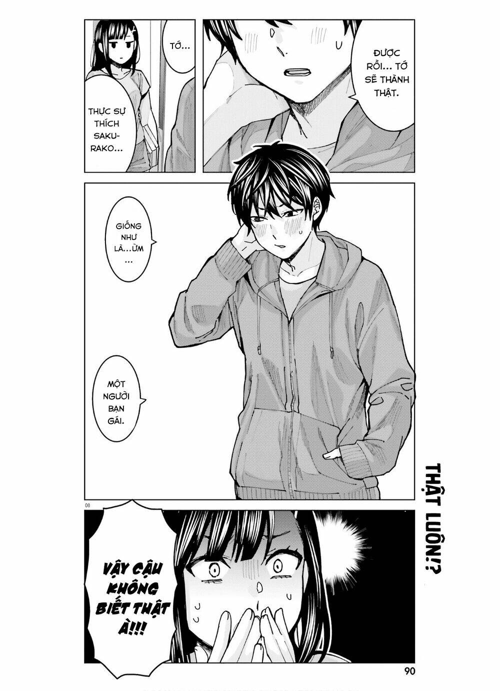 HIMEGASAKI SAKURAKO WA KYOUMO FUBIN KAWAII!: Chapter 7