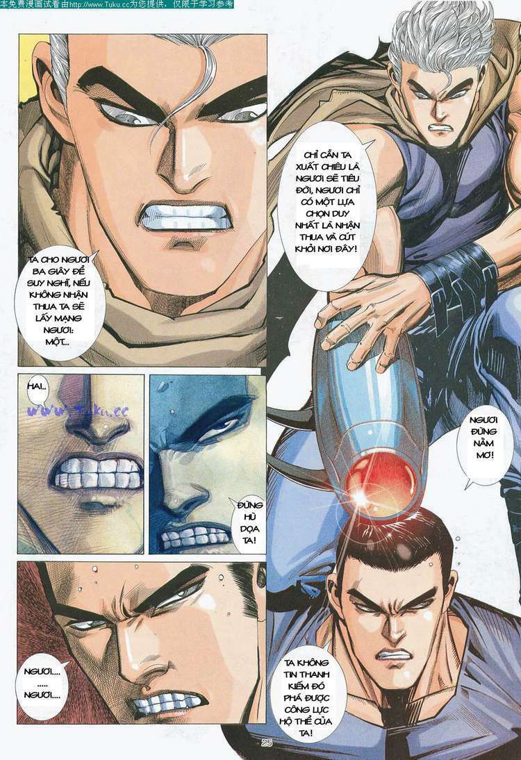 Võ Thần: Chapter 9