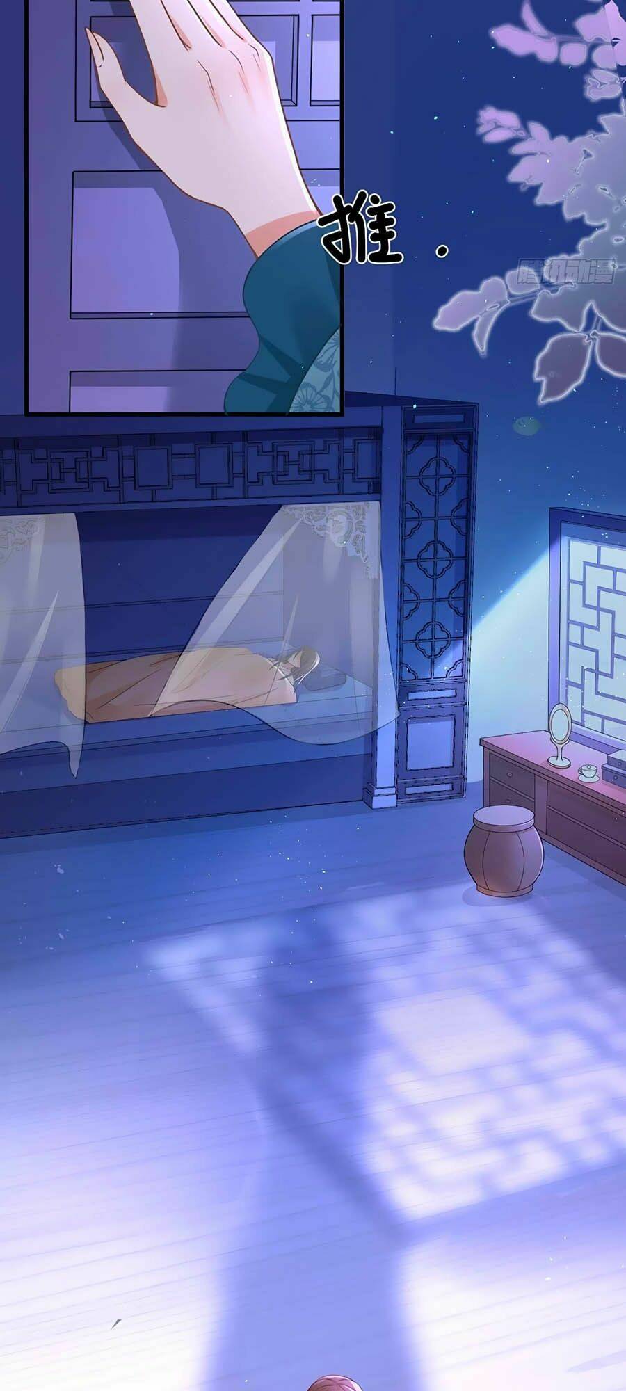 Ma Đầu Vạn Ác Năm Tuổi Rưỡi: Chapter 18