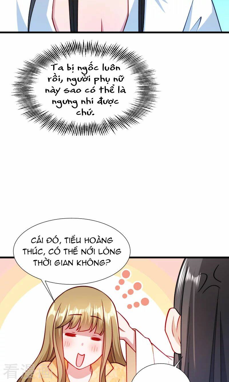 Tiểu Hoàng Thư Và Tiểu Hoàng Thúc: Chapter 30