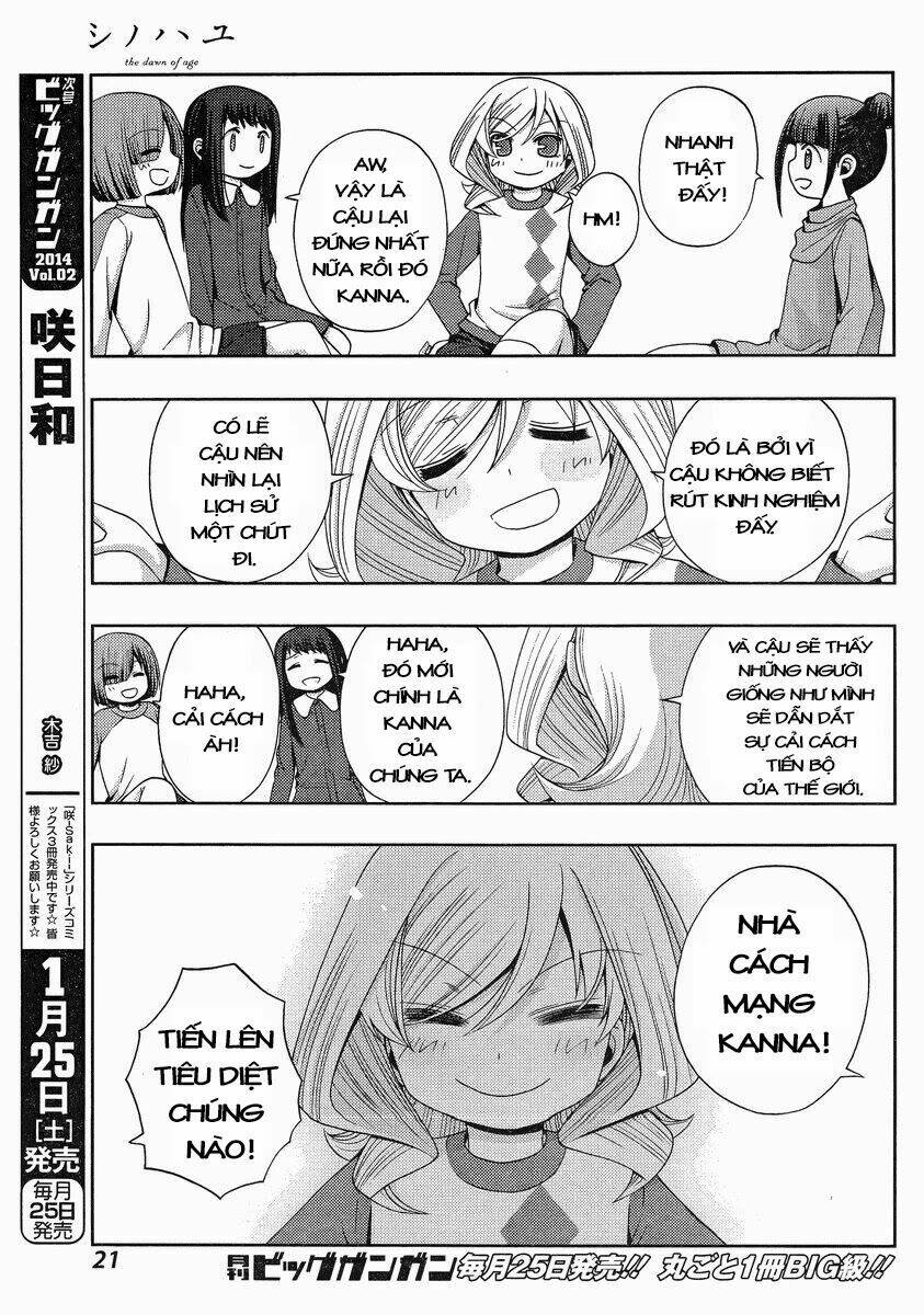 Shinohayu - The Dawn Of Age: Chapter 4