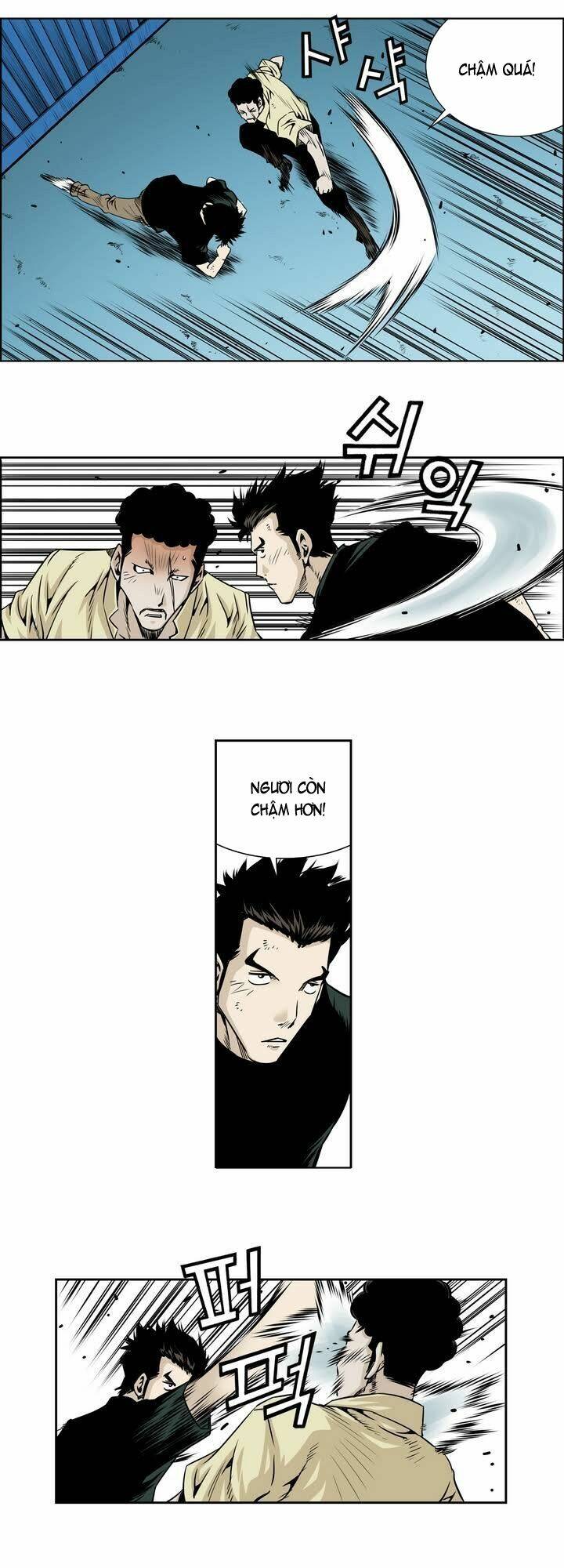 Double Casting: Chapter 23