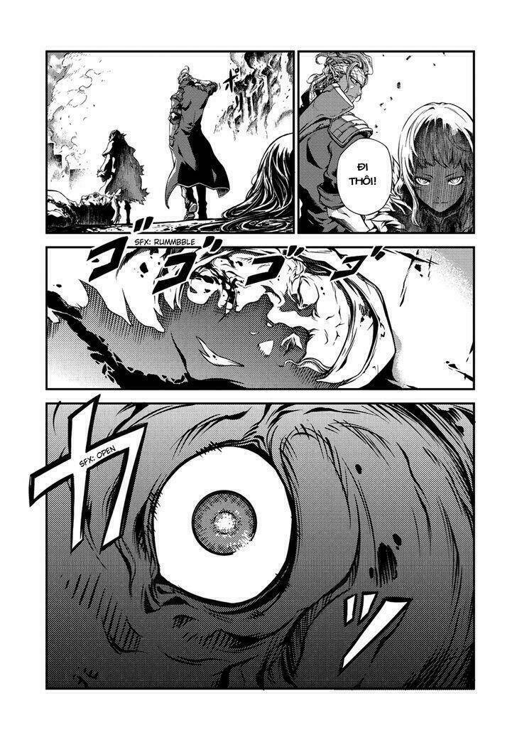 Drag-On Dragoon - Shi Ni Itaru Aka: Chapter 1