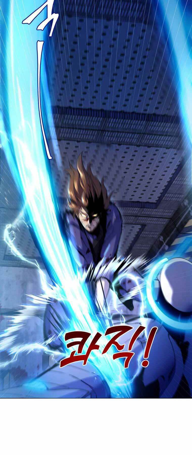 Bạo Chúa Cường Hoành: Chapter 1