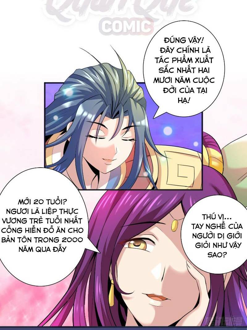 Liệp Thực Vương: Chapter 1