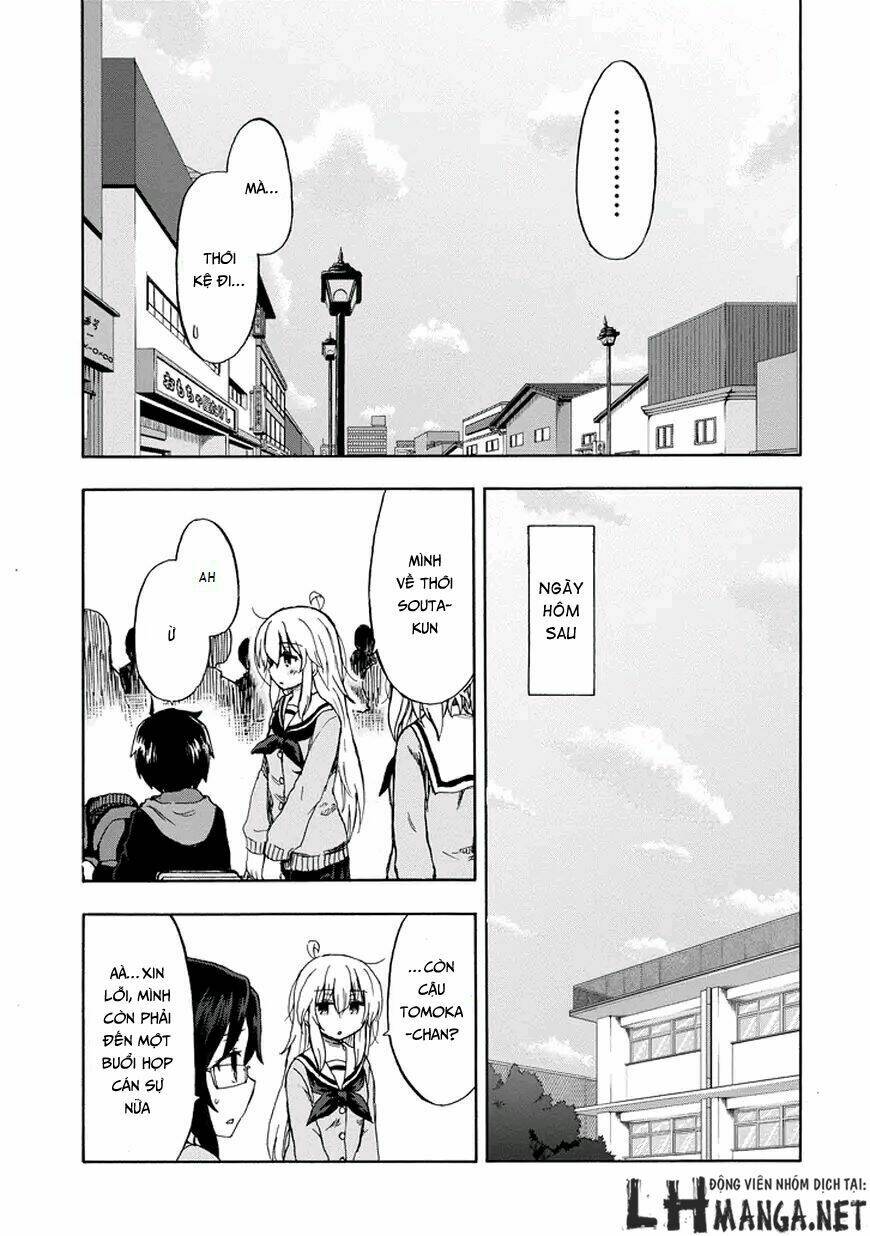 Aizawa-San Zoushoku: Chapter 19