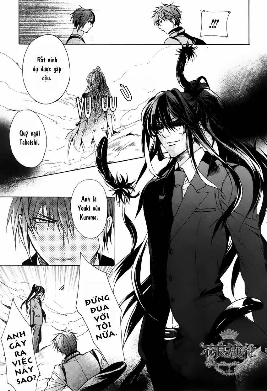 Kamitoki No Regist: Chapter 1