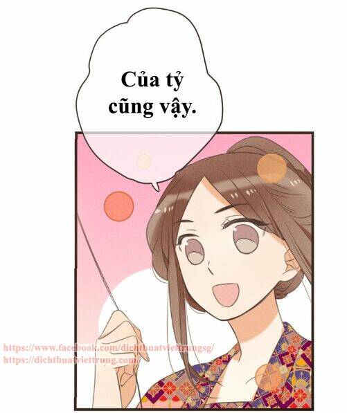 Bạn Trai Tôi Là Cẩm Y Vệ 2: Chapter 77