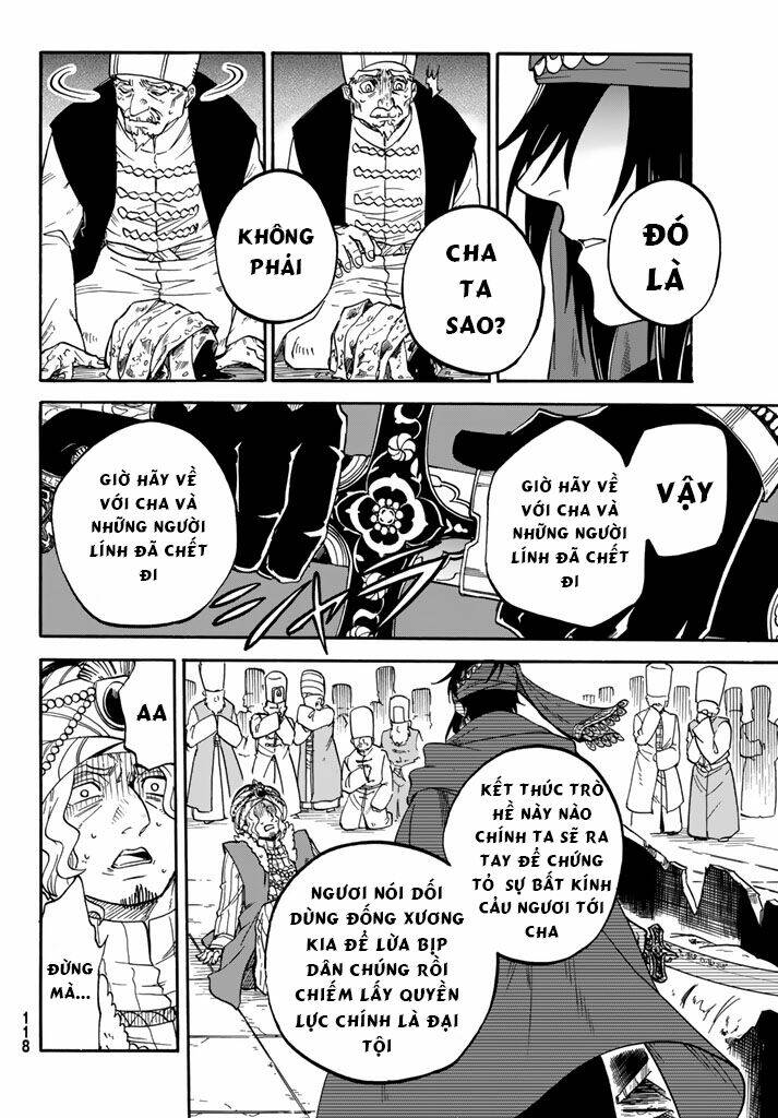 Kagitsuki No Alter: Chapter 5