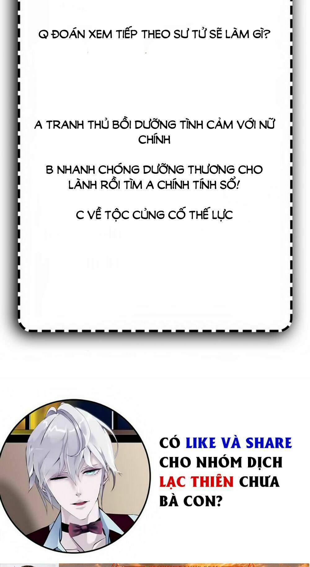 Sổ Tay Mỹ Nam Giới X: Chapter 8