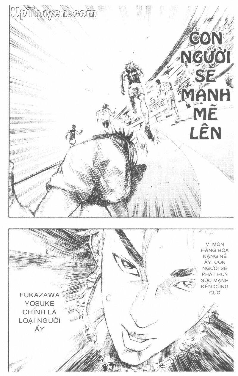 Over Drive: Chapter 10