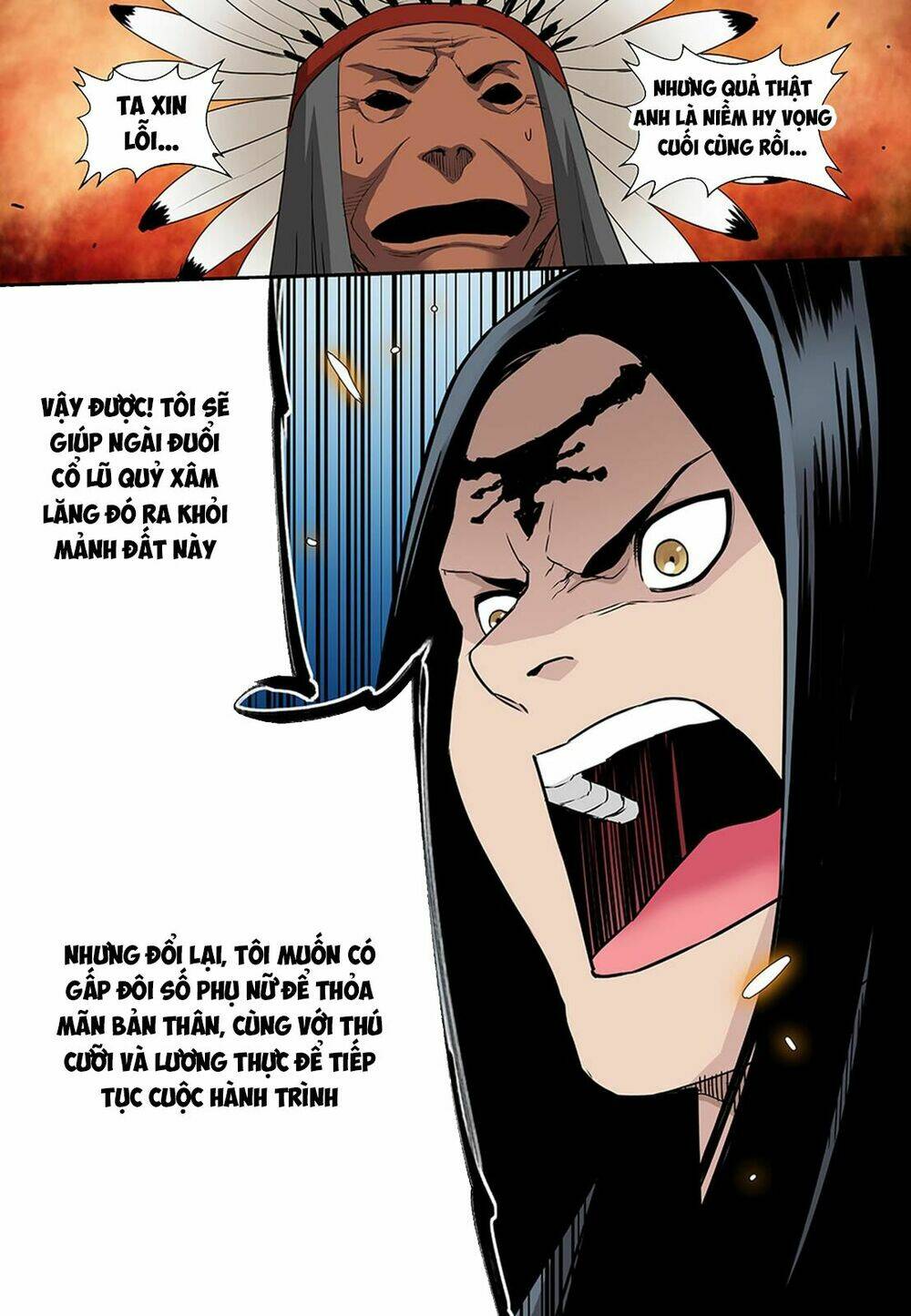 Blind Faith Descent: Chapter 79