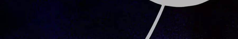 Điềm Mỹ Chi Huyết: Chapter 21.5