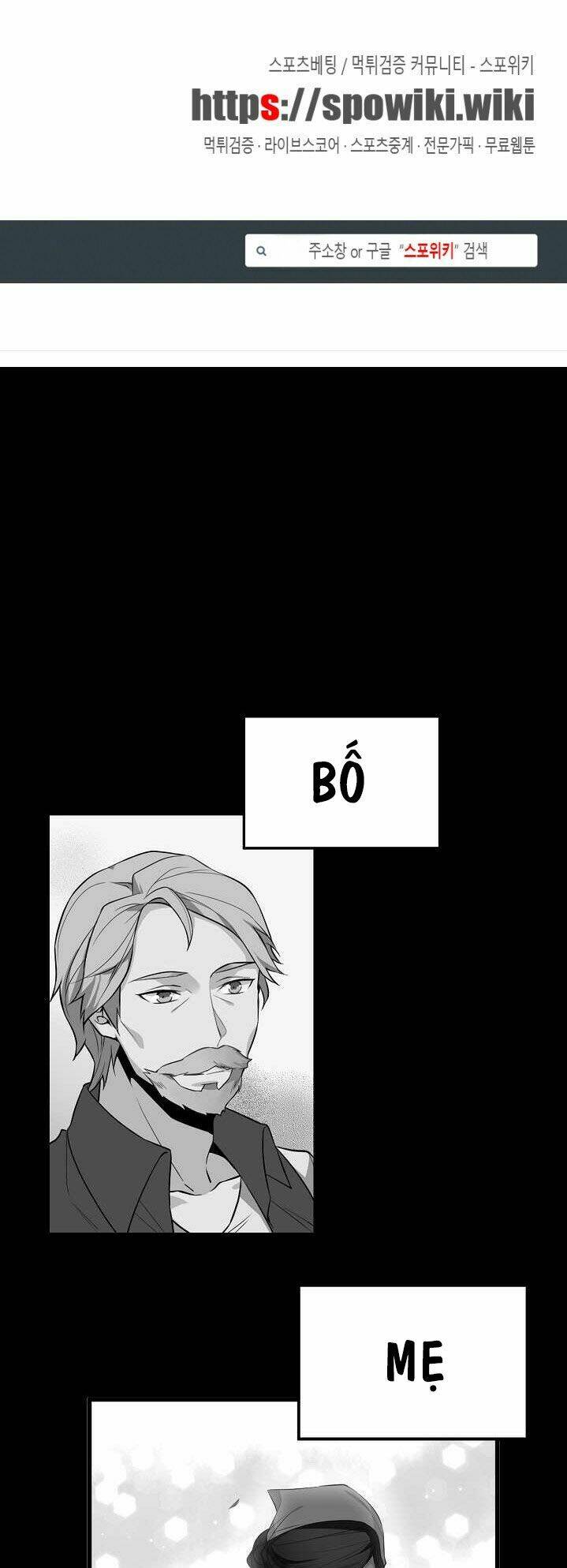 Kiểm Tra Sức Mạnh Vô Hạn: Chapter 14