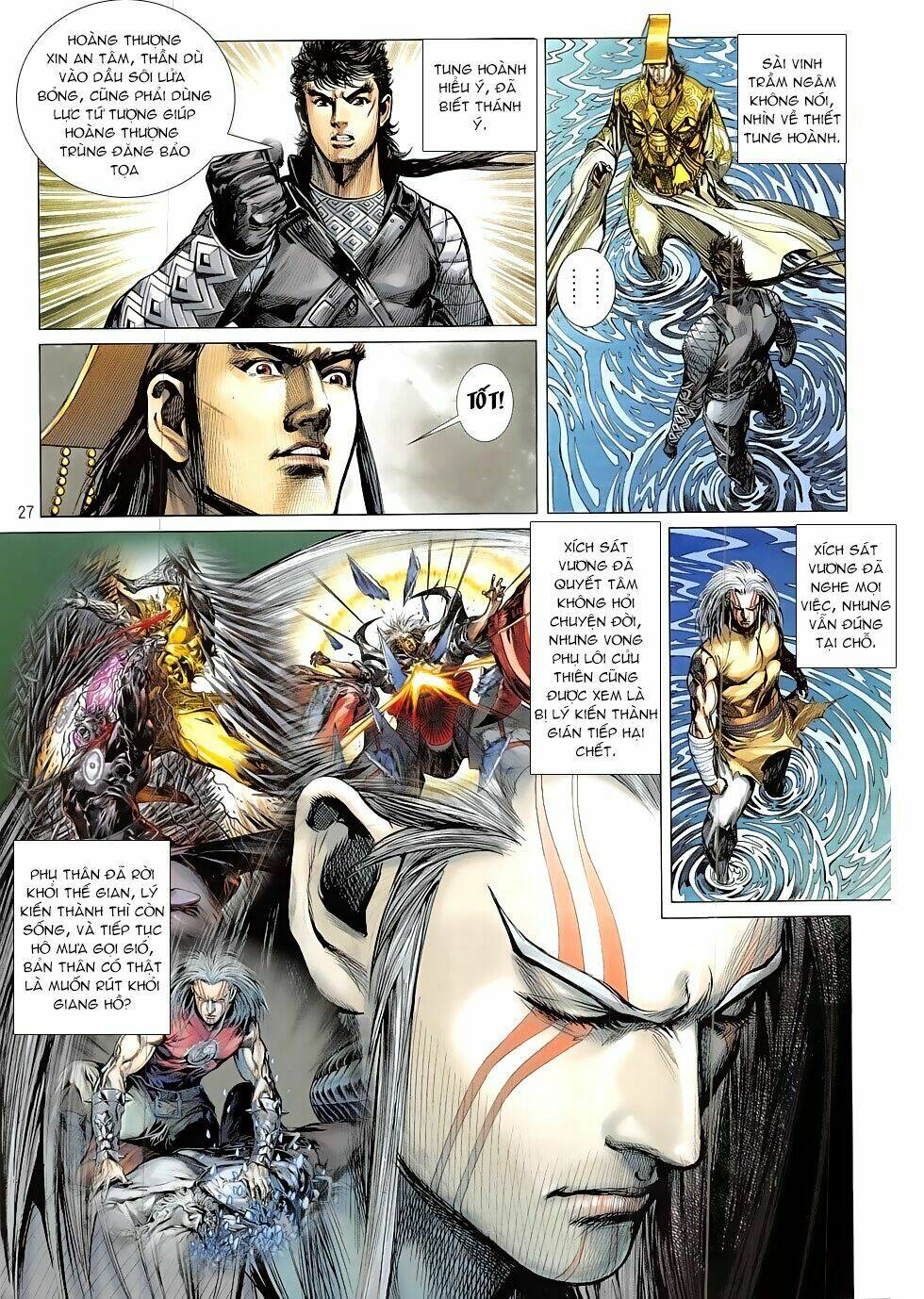 Thiết Tướng Tung Hoành: Chapter 214