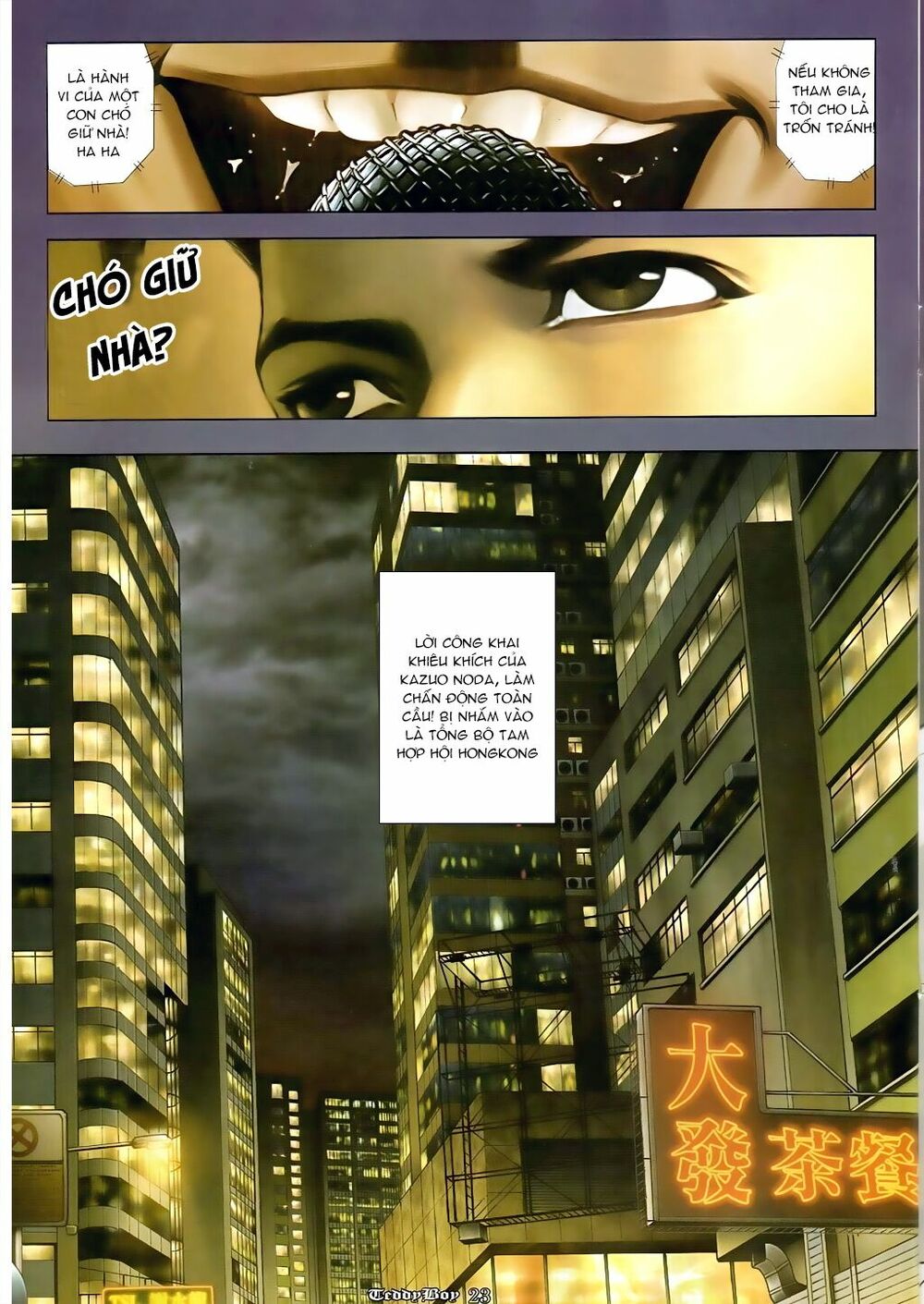 Người Trong Giang Hồ: Chapter 862: Chó giữ nhà
