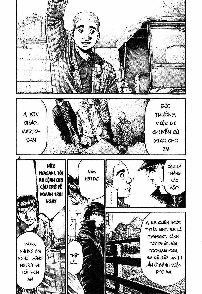 Rainbow: Chapter 182