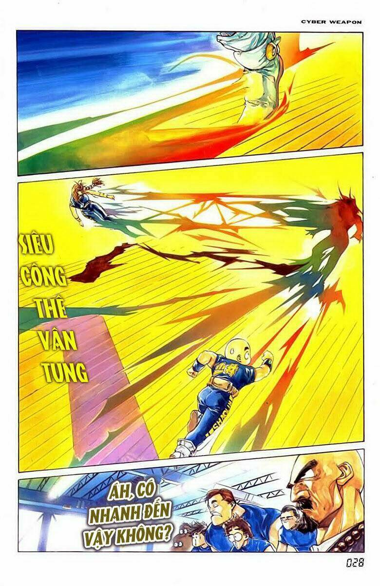 Cyber Weapon Z: Chapter 1