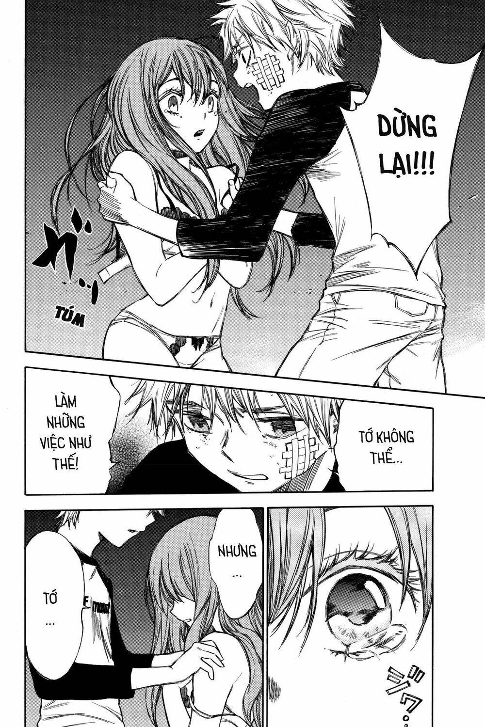 Hone Ga Kusaru Made: Chapter 53