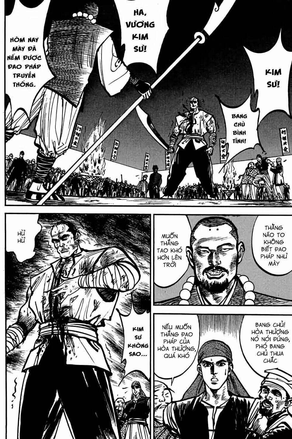 Hiệp Vương Liêu Thiêm Đinh: Chapter 16