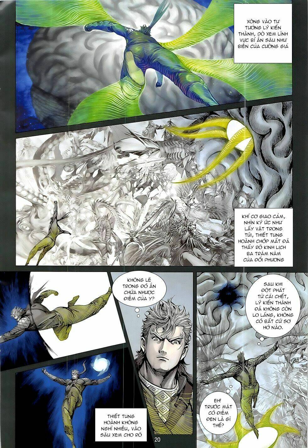 Thiết Tướng Tung Hoành: Chapter 221