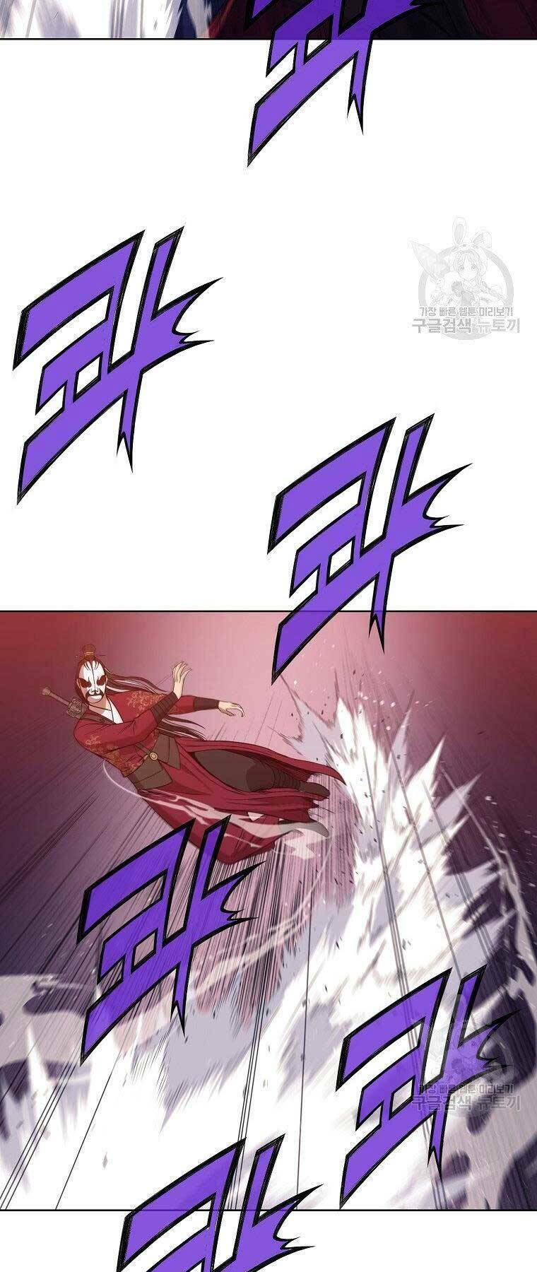 Thiên Võ Chiến Thần: Chapter 62