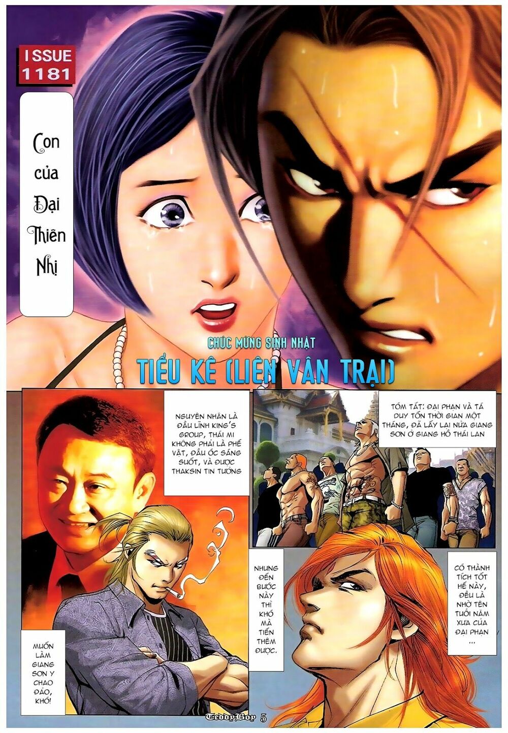 Người Trong Giang Hồ: Chapter 1181: Con Đại Thiên Nhị