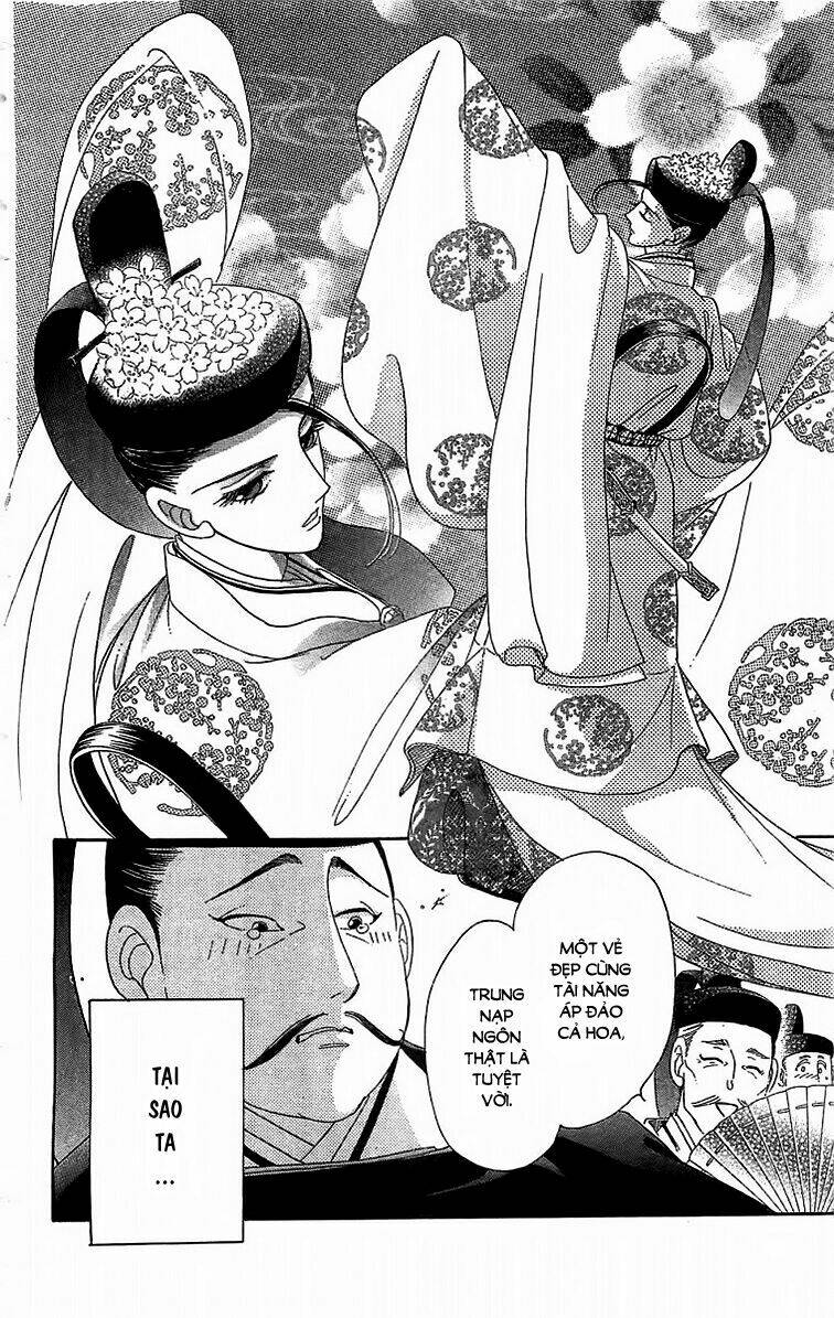 Torikae Baya: Chapter 23