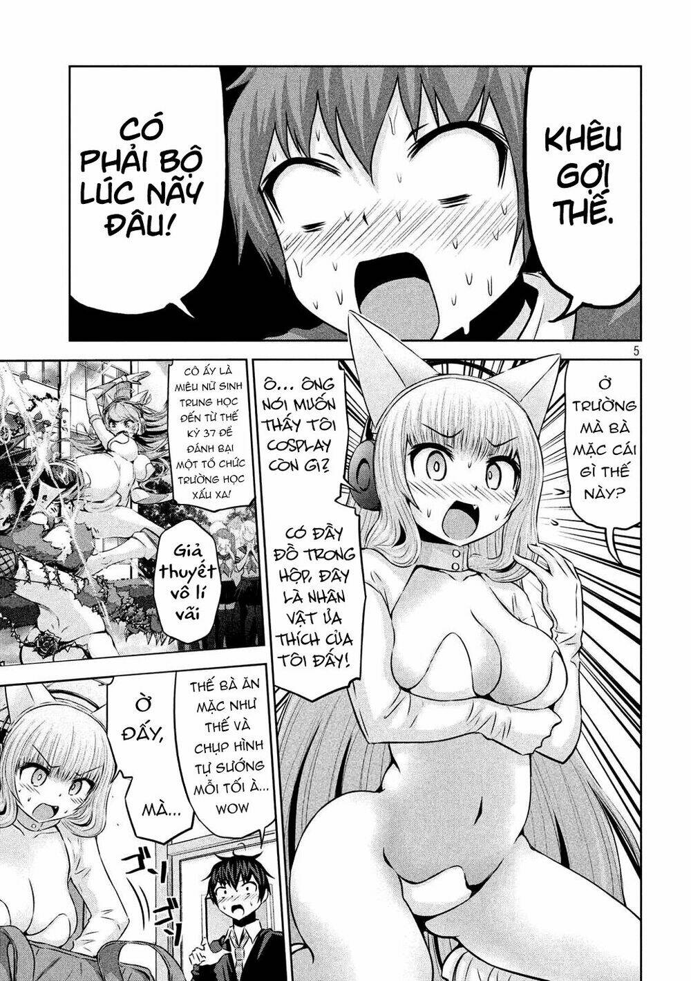 Chiko-Tan, Kowareru: Chapter 48