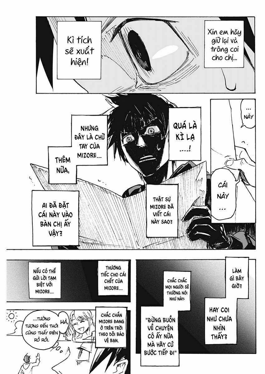 Shikabana ― Wana, Shitai, Koto: Chapter 1