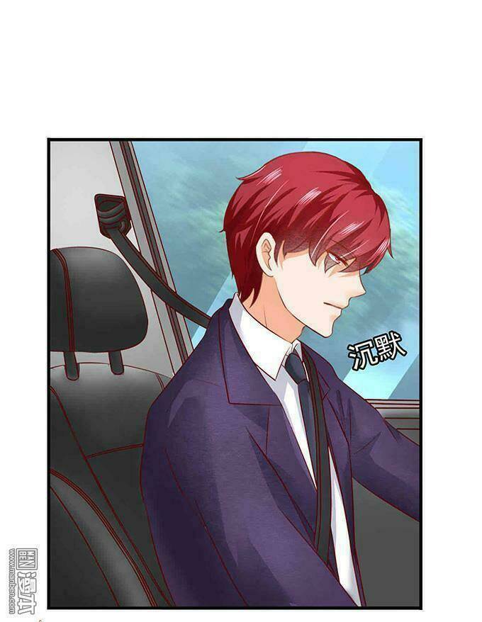 Giang Thiếu Muốn Hay Không Gả Tới Đây: Chapter 2