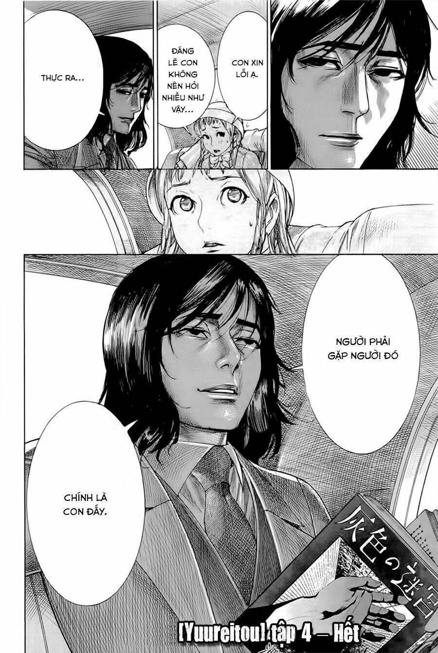 Yuureitou: Chapter 35