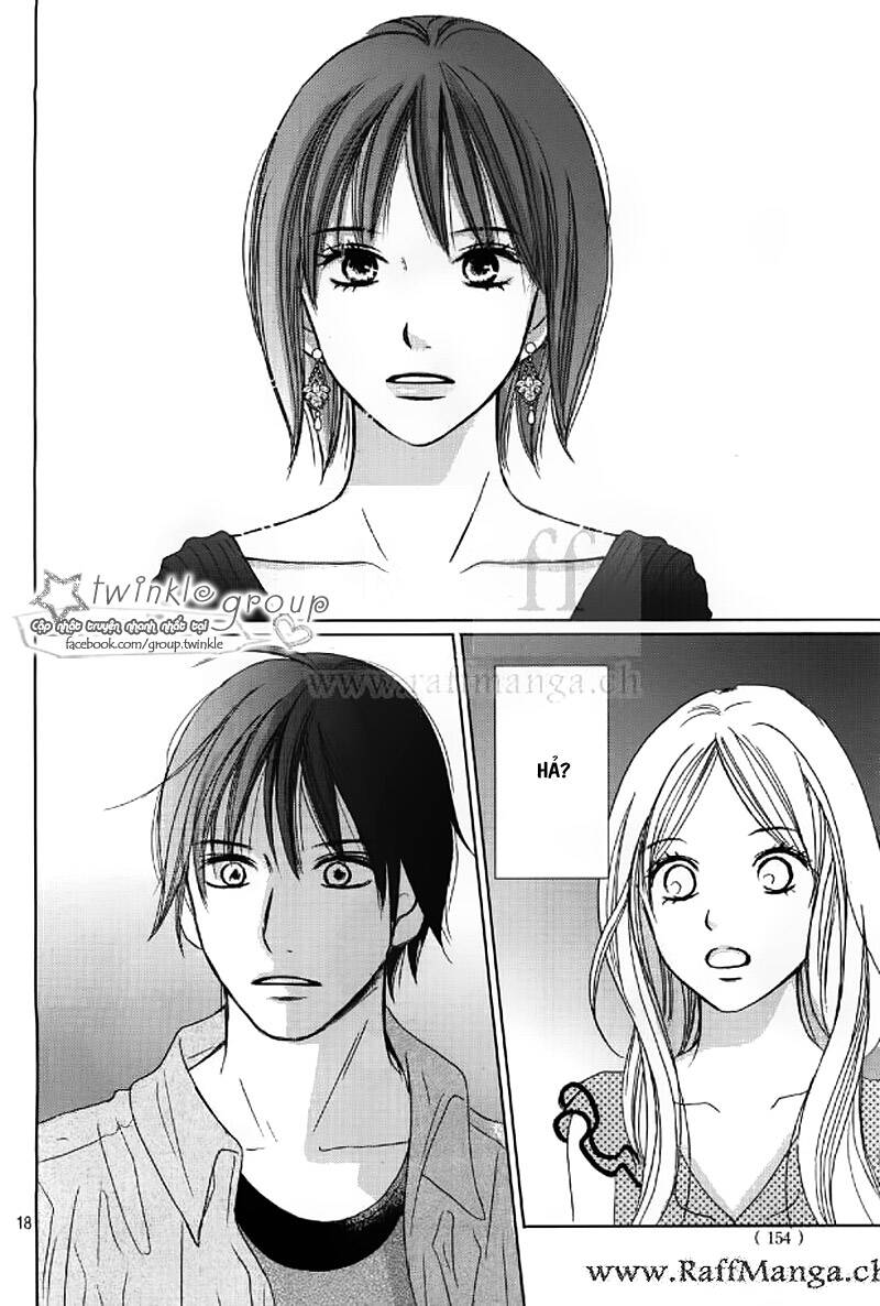 Perfect World (Aruga Rie): Chapter 2
