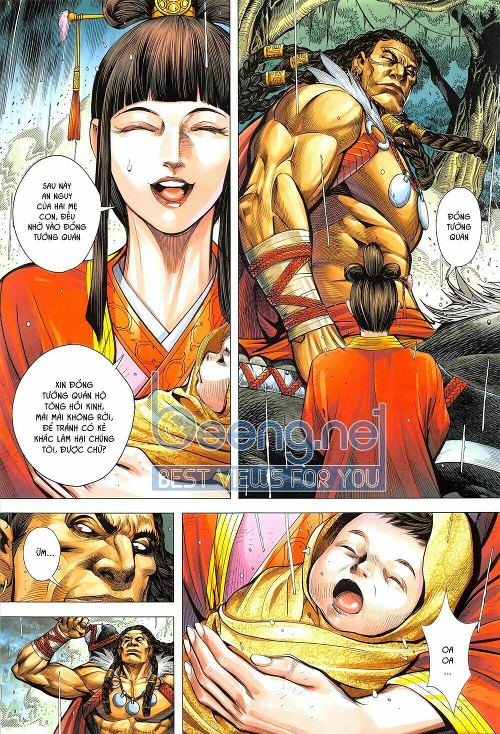 Tam Quốc Chí Dị: Chapter 49.2