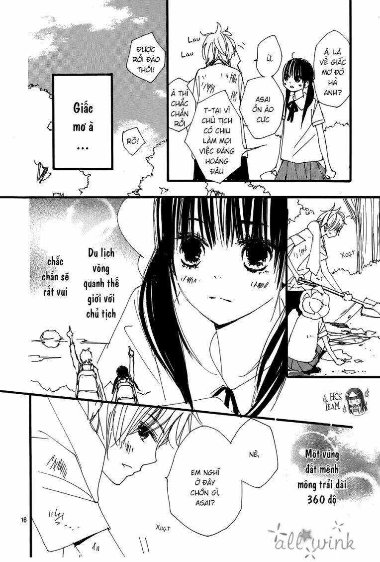 Kuusou Spin Flower: Chapter 19