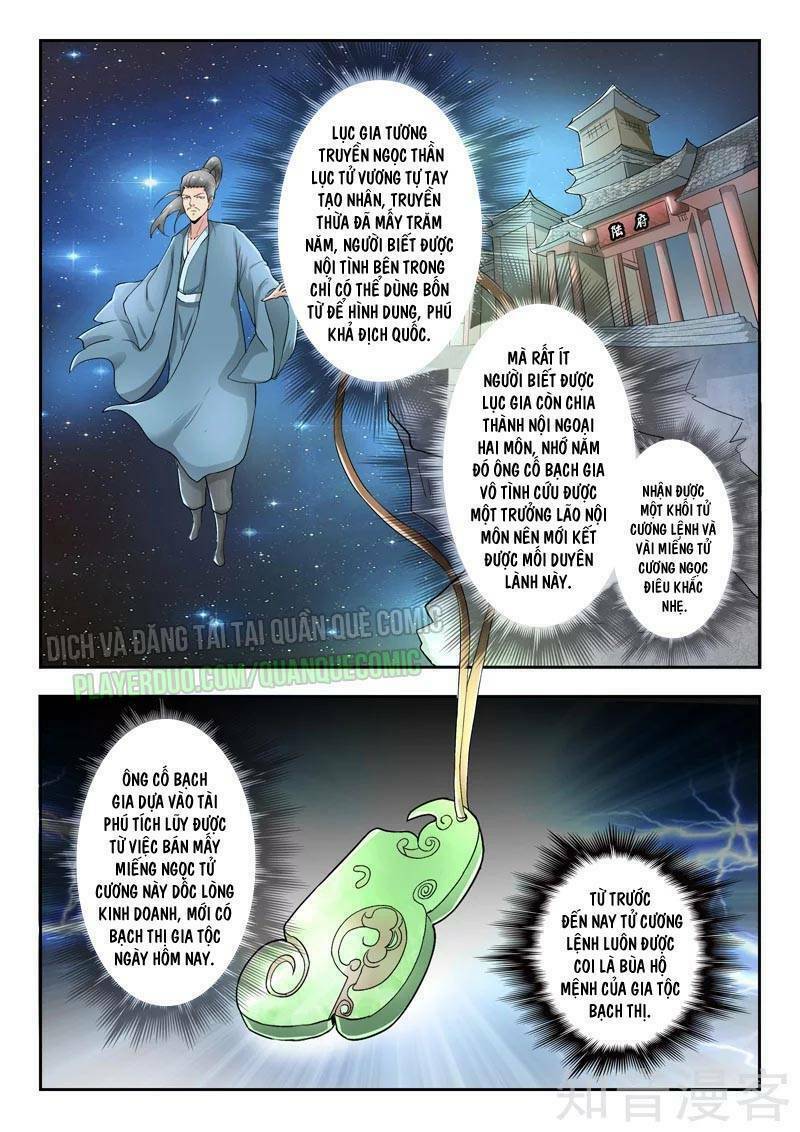 Thấu Thị Chi Nhãn: Chapter 275
