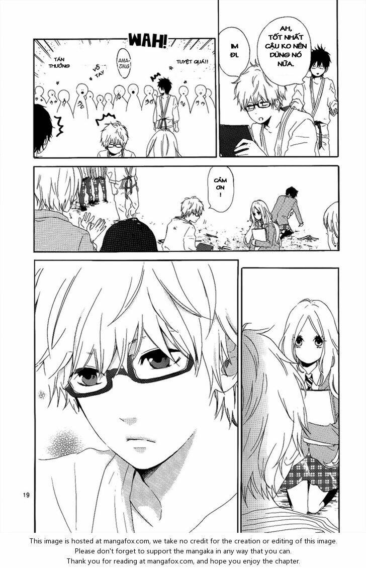 Hibi Chouchou: Chapter 1