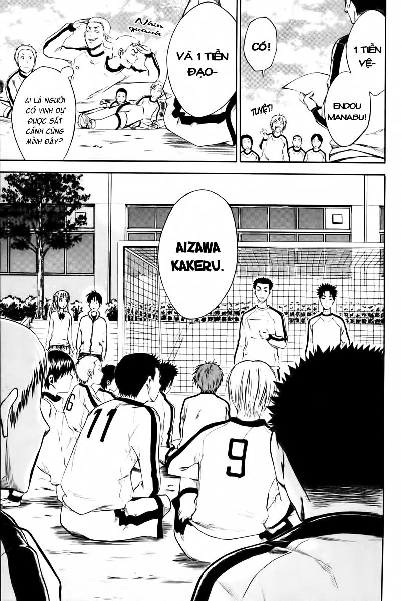 Area No Kishi: Chapter 2